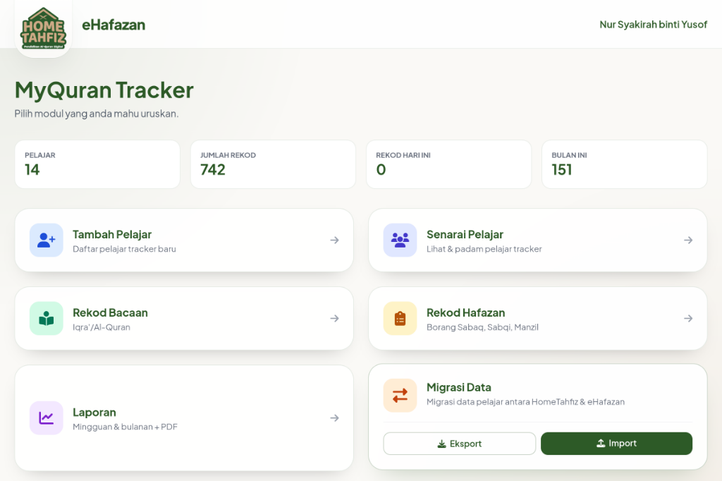 eHafazan Dashboard Mockup